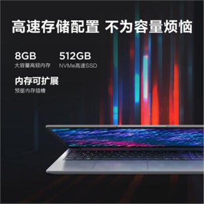 聯(lián)想（Lenovo） Id15 便攜式計(jì)算機(jī)